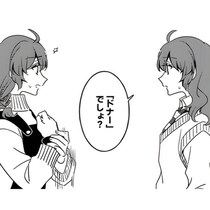 平均寿命100年時代、若者達の危険な「度胸試し」ゲームが社会問題化。命の重さとは!?【作者に聞く】