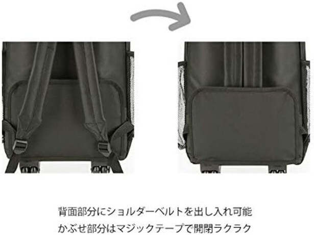 71Yno6CkJIL._AC_SY625_