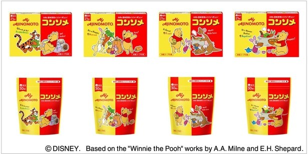 「くまのプーさん」デザインパッケージも数量限定で登場中