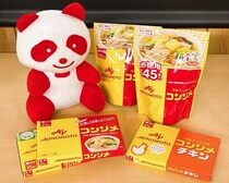 赤と黄色のパッケージでおなじみ「味の素KKコンソメ」を製造する現場で、大人の工場見学してきた！一般公開されていない訓子府工場へ潜入成功！