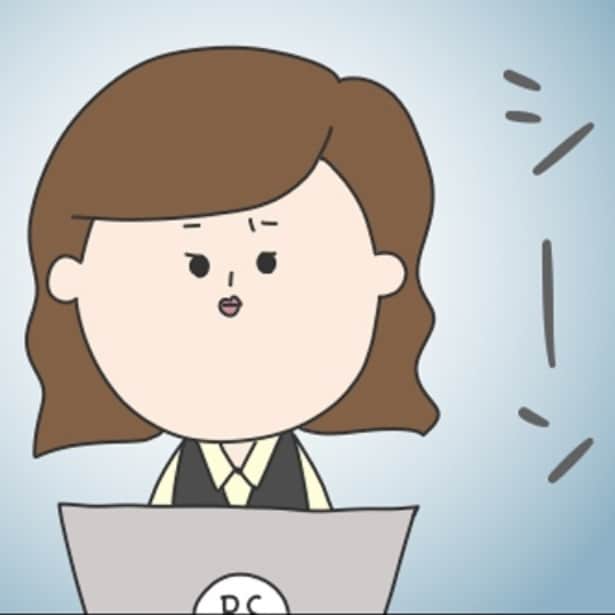 嫌いな人の挨拶は当然無視