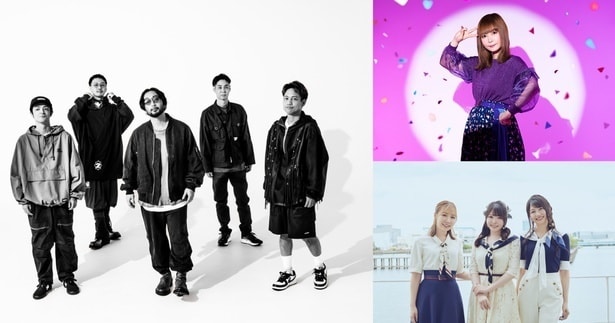 中川翔子のお祝いコメントも到着！ラノベ × 人気楽曲「ラノオト」始動。「ライトノベル展2025」でコラボMV上映中