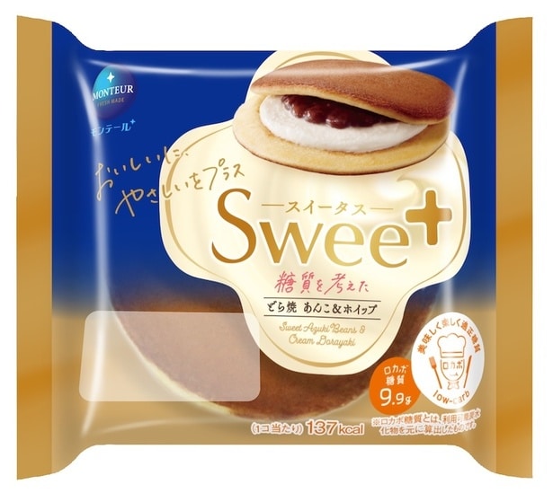 スイータス・どら焼(あんこ＆ホイップ)