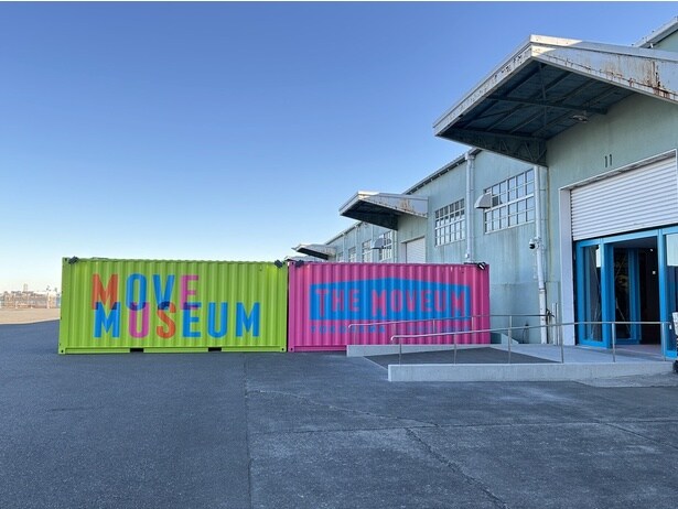 トヨタグループが手掛けるイマーシブ・ミュージアム「THE MOVEUM YOKOHAMA by TOYOTA GROUP」が横浜市の山下ふ頭で12月20日より開催中!