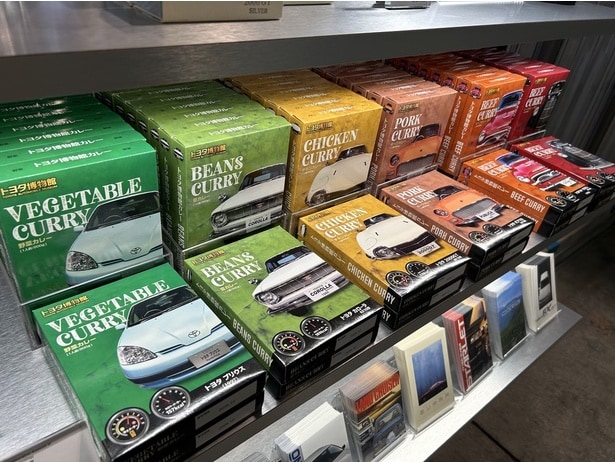 トヨタ博物館カレー(全6種、各432円)