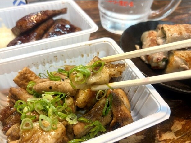 「ホルモン」(300円)