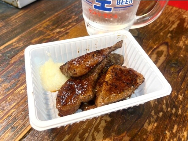 「レバー」(350円)