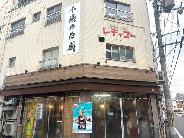 【一人で楽しむディープな大阪】西成の名物グルメを堪能!ジョーブログ監修の「西成ホルモン レディゴー」から始める西成入門