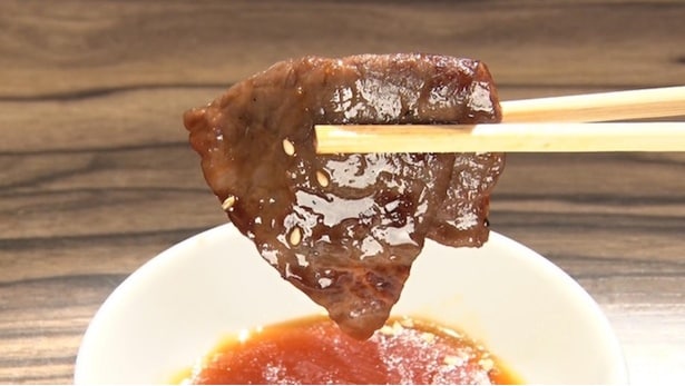 提供されるメニューのイメージ