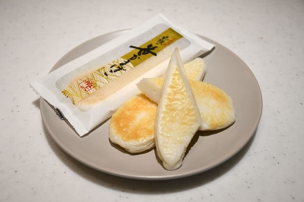 「白謙かまぼこ店」の「極上笹かまぼこ」(1袋/238円)