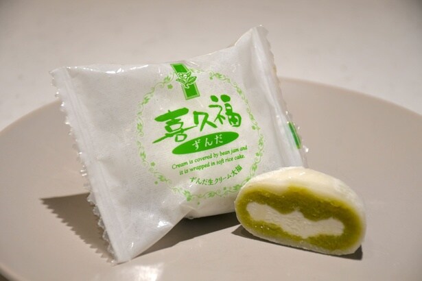 「お茶の井ヶ田」の「喜久福 ずんだ生クリーム大福」(20個入り/3200円)