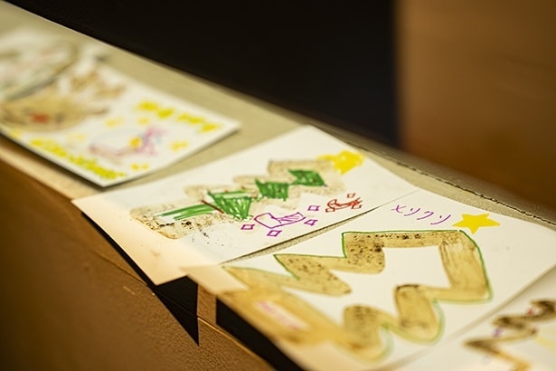 すてきな作品がたくさんできた