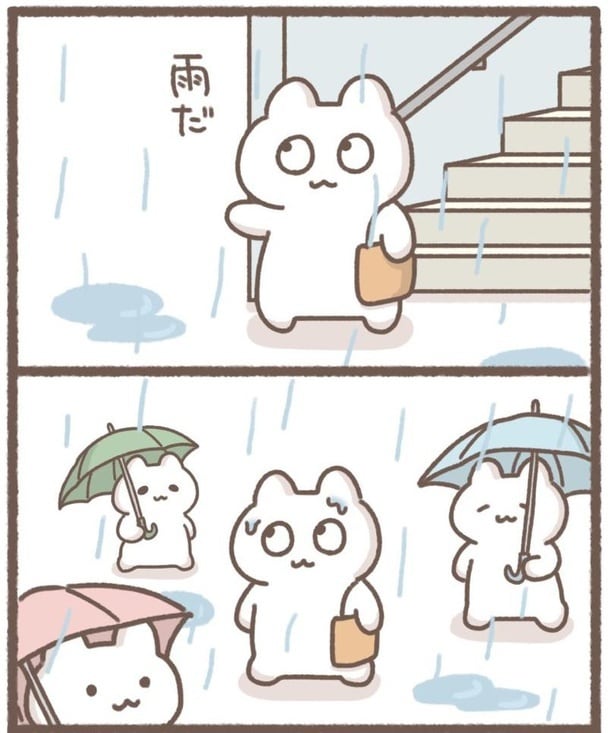 毎日がんばって11-1