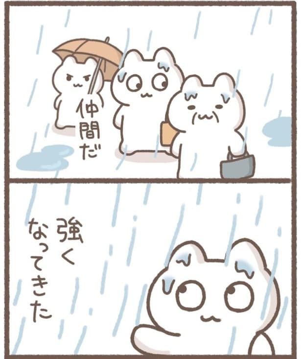 毎日がんばって11-3