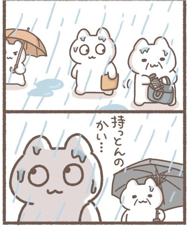 毎日がんばって11-4