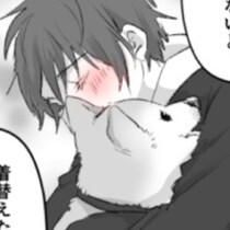 もうすっかりおじいちゃん犬だけど…。結婚する飼い主から託された「最後の仕事」が幸せすぎた【作者に聞く】