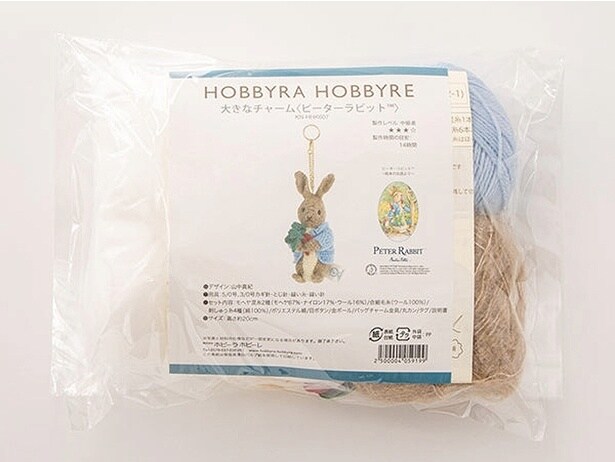 パッケージには、見本となるできあがりのイメージ画像をプリント。仕上がりをイメージしながら作ることができる。※画像は一例