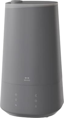 「え、可愛くない？」置くだけで部屋が整う【ブルーノ】加湿器、Amazonにあるよ