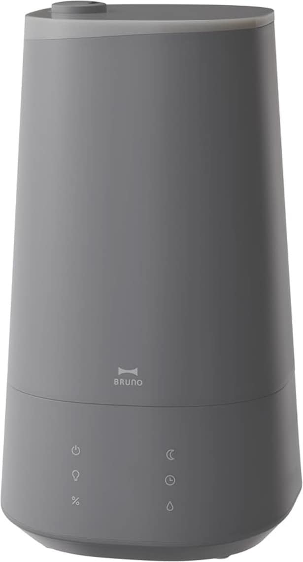 「え、可愛くない？」置くだけで部屋が整う【ブルーノ】加湿器、Amazonにあるよ