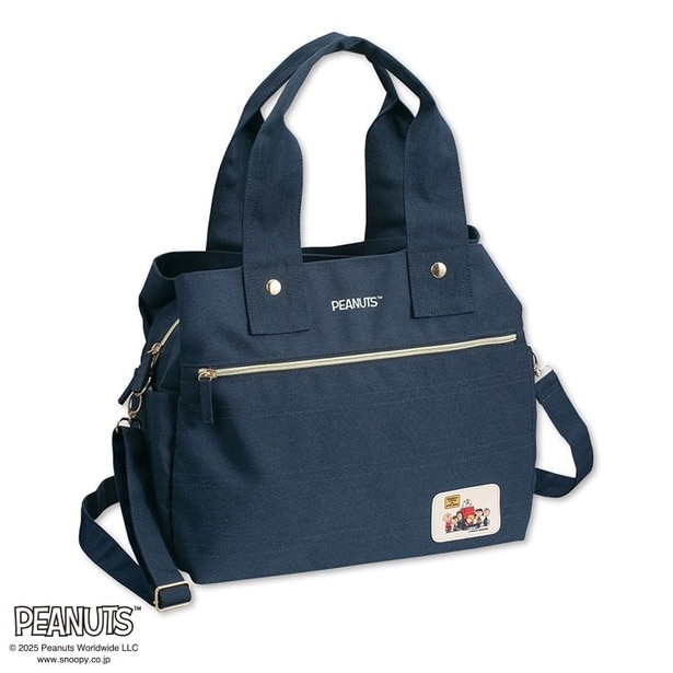 「2WAYトート」(2970円)