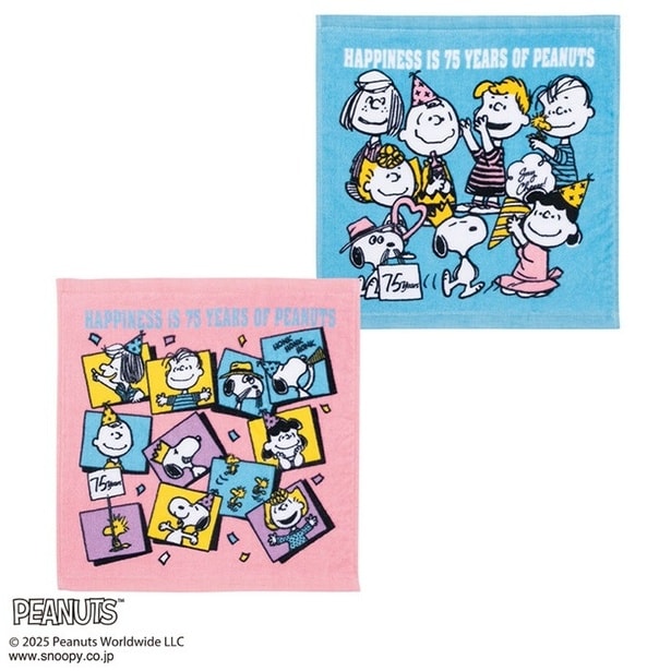 「2枚組ハンドタオル」(539円)