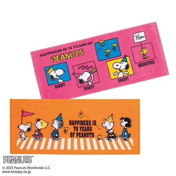 「2枚組フェイスタオル」(759円)