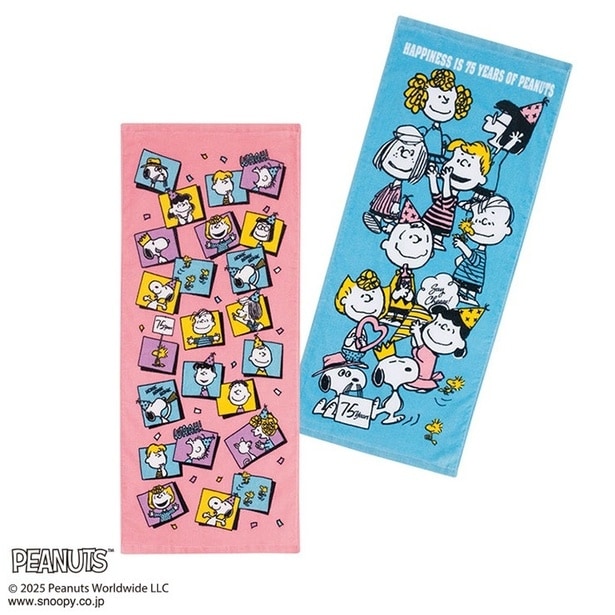 「2枚組フェイスタオル」(759円)