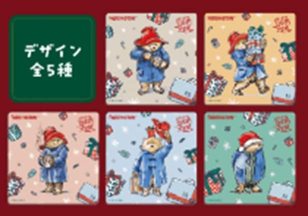 オリジナルメニュー注文でもらえる限定コースターは全5種