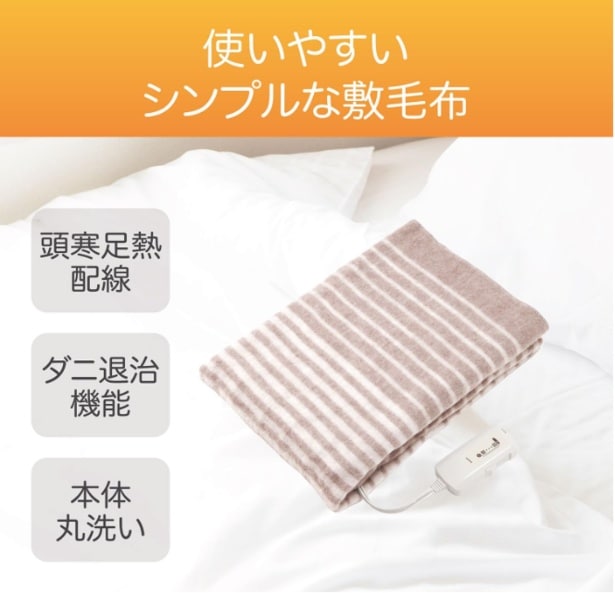 スクリーンショット 2025-11-11 000445