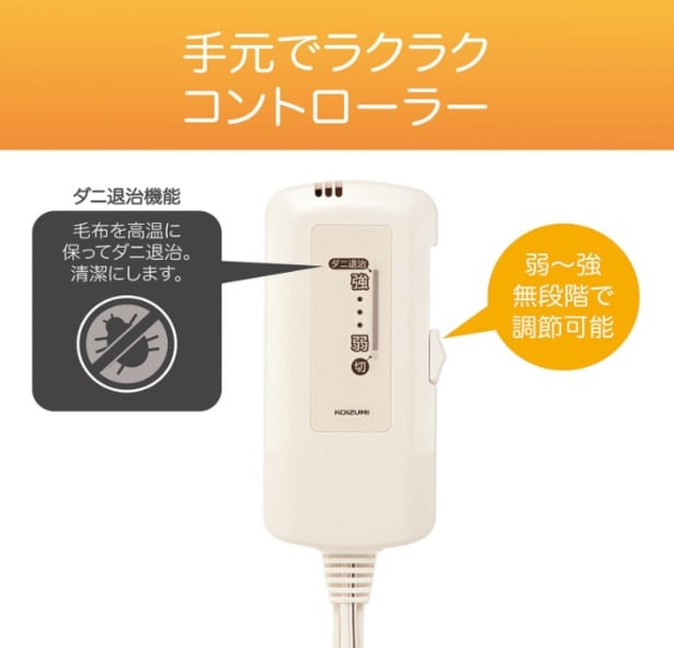 スクリーンショット 2025-11-11 000504