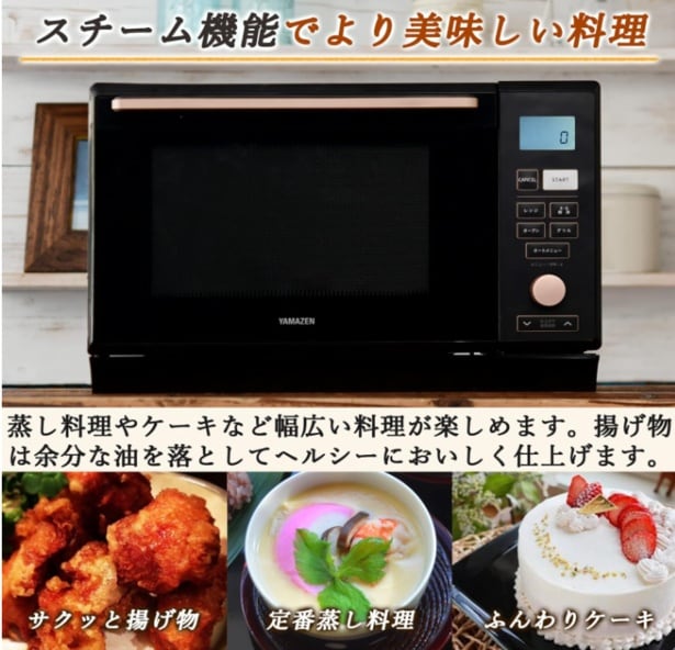 スクリーンショット 2025-10-29 215212