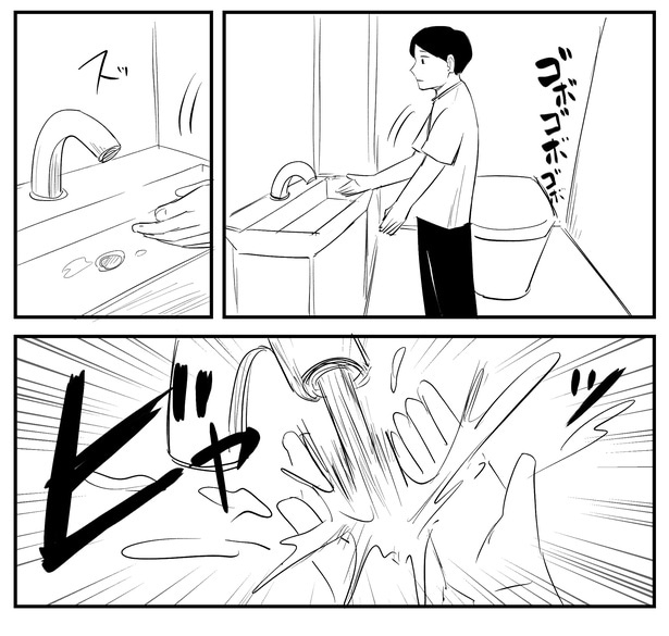 「恐らく誰の人生にも影響を及ぼすことはない僕のサラリーマン生活」episode20~最悪のトイレ体験~(8/10)