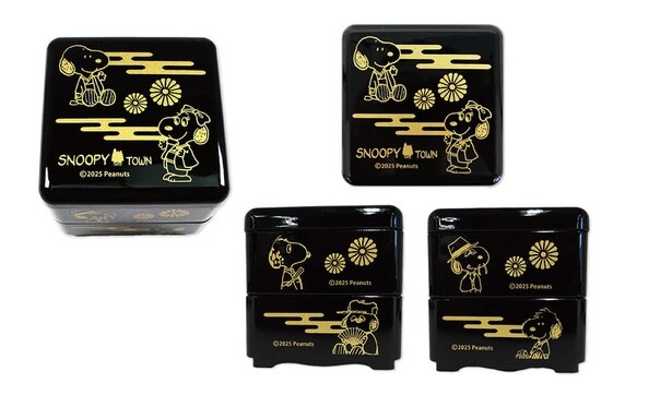 「ミニお重」(1210円)