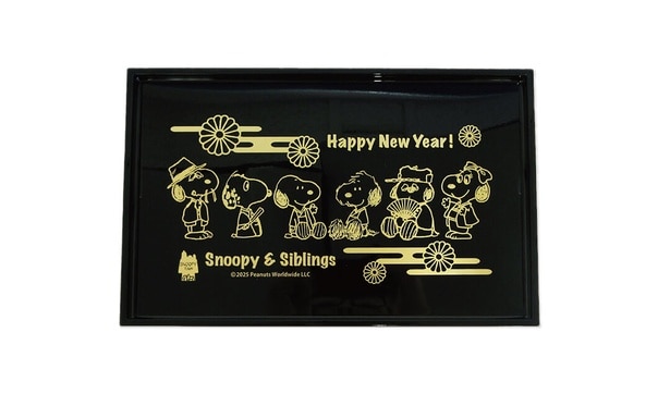 「お盆」(1320円)