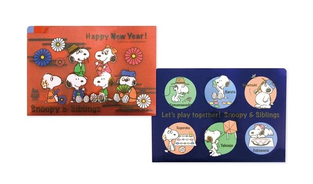 「クリアファイルA5仕切り」(各385円)