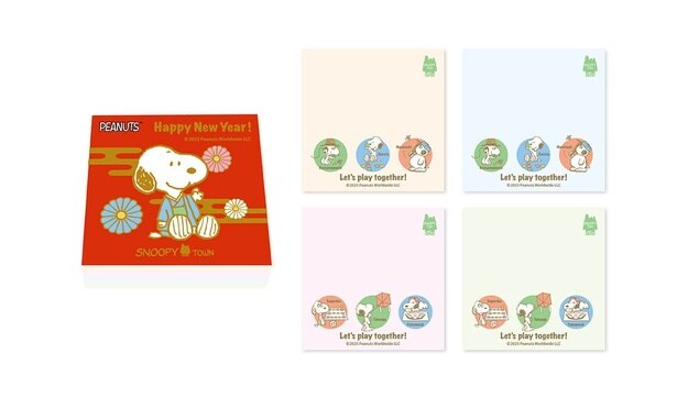 「4層ブロックメモ」(440円)