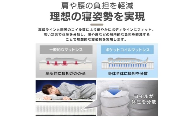 スクリーンショット 2025-09-16 225711