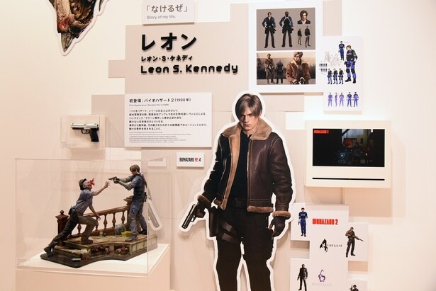 キャラクターの資料にはジオラマも展示。リアルにゲームを感じられる