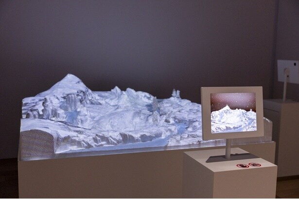 モンスターハンター 超立体図鑑