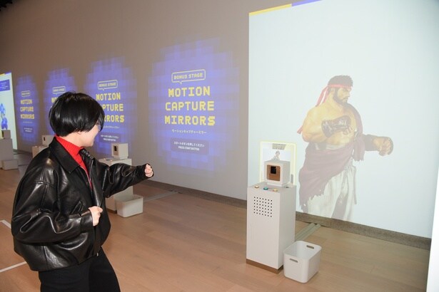  モーションキャプチャーミラー。キャラクターを自由に動かせる