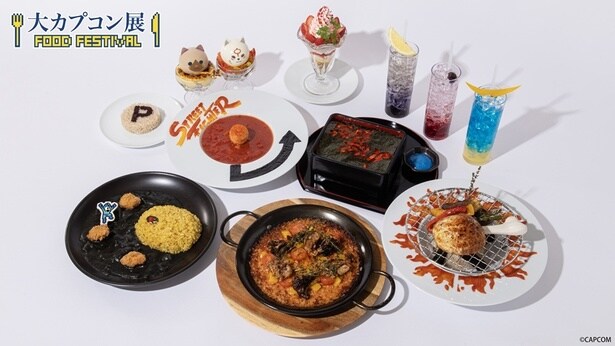 大カプコン展 Food Festival。ゲームタイトルの世界観を感じられるメニューが盛りだくさん！