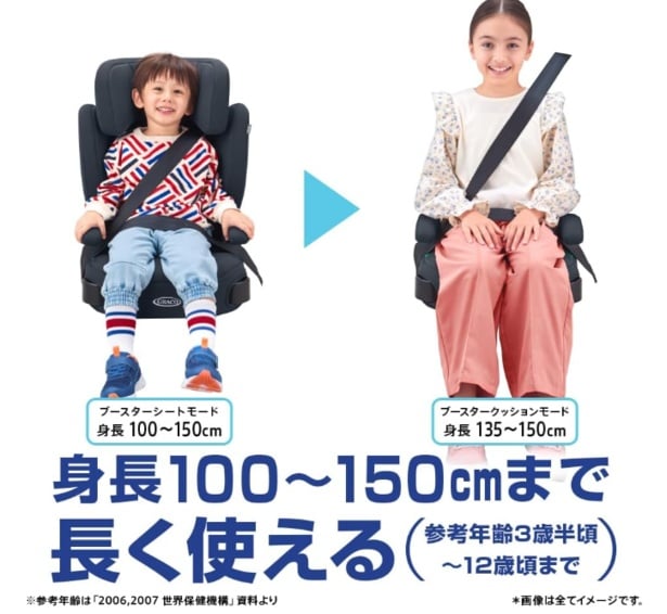 スクリーンショット 2025-08-25 213443