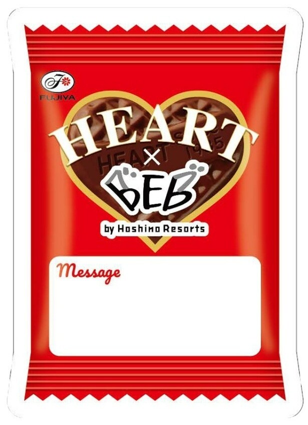 メッセージステッカー