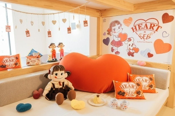 「不二家×BEB by 星野リゾート」新登場のコラボルームで体験する、ハート尽くしの冬ステイとは？