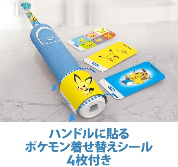 スクリーンショット 2025-08-02 200658