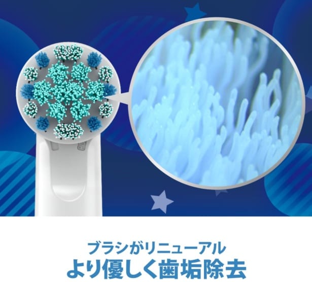 スクリーンショット 2025-08-02 200630