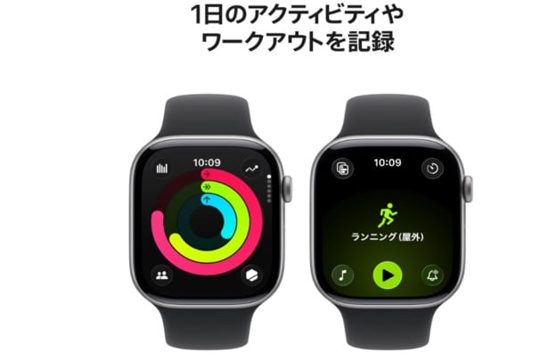 スクリーンショット 2025-12-21 113540