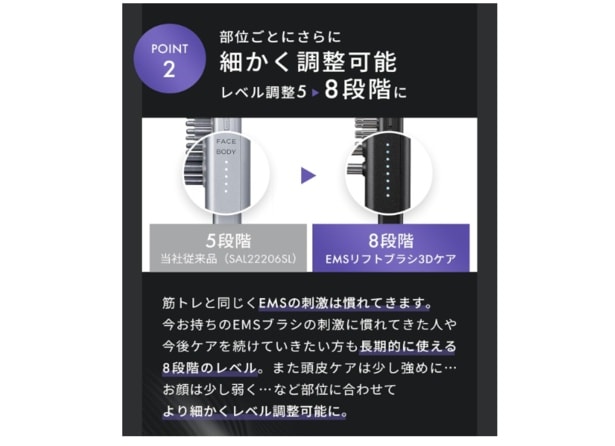 スクリーンショット 2025-12-21 131227