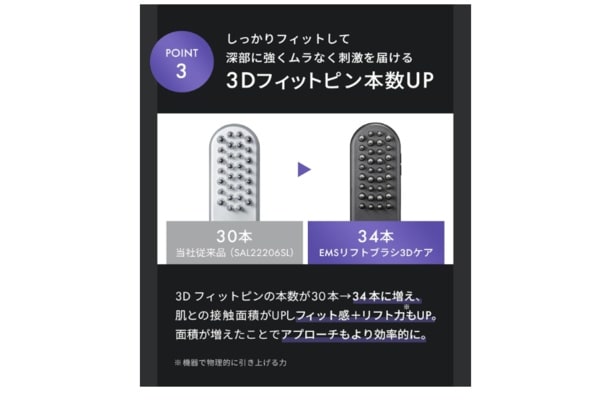 スクリーンショット 2025-12-21 131232