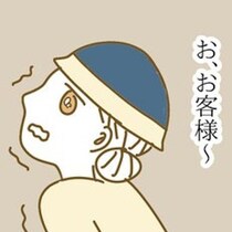 【スカッと漫画】ネチネチ絡むクレーマーに「いつまでかかるの？」と割り込み！絶望から一転、マダムの神対応に涙【作者に聞く】